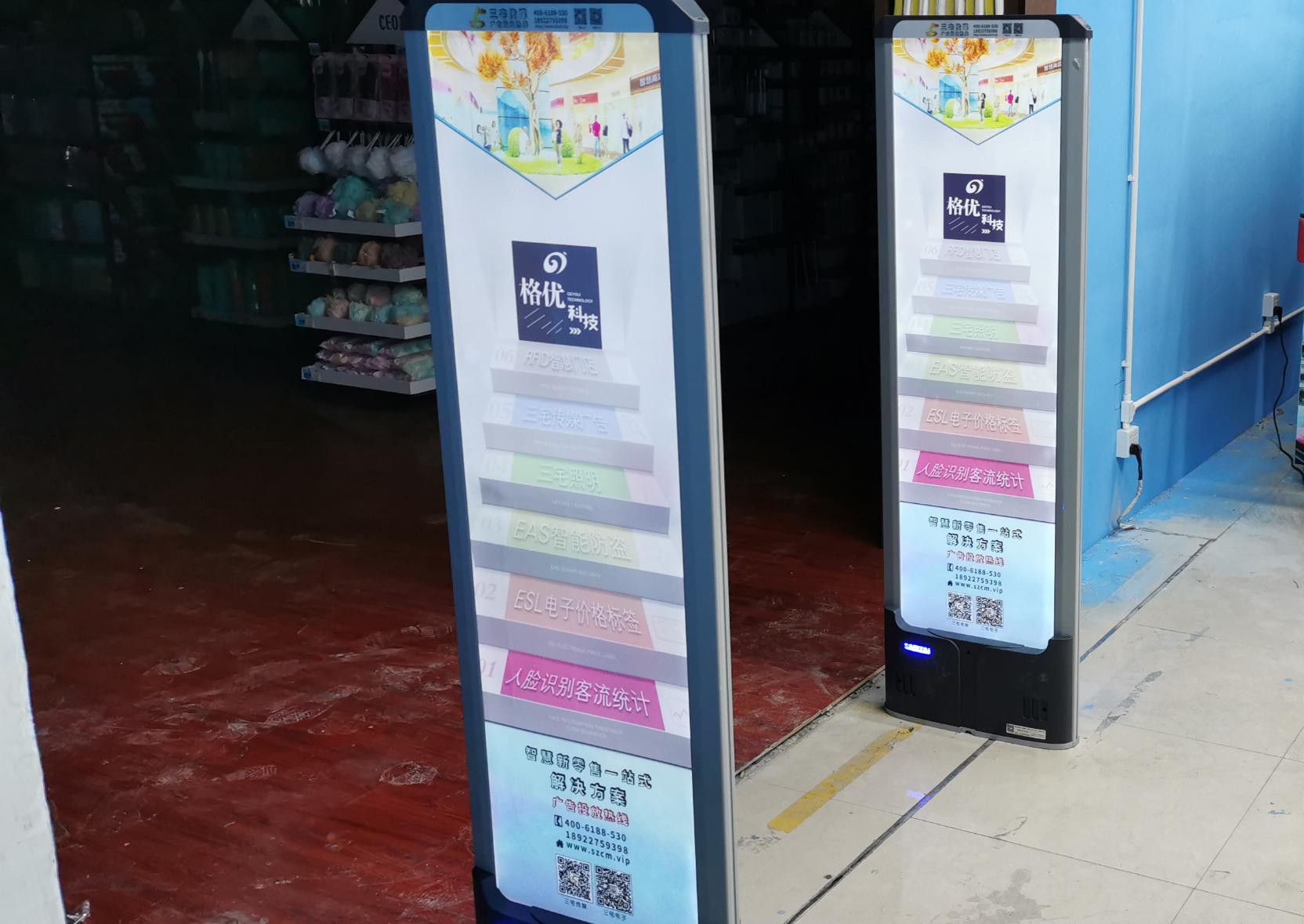 B店：佛山市禅城区丽日豪庭   乐卖特